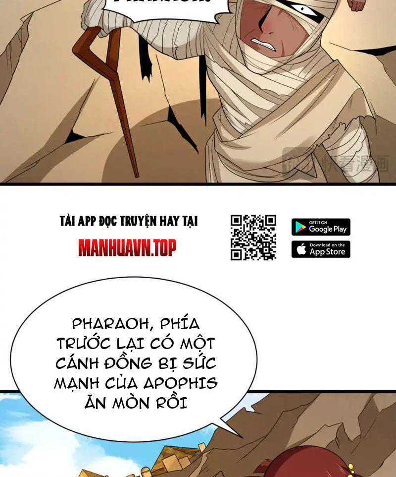 Chương 271
