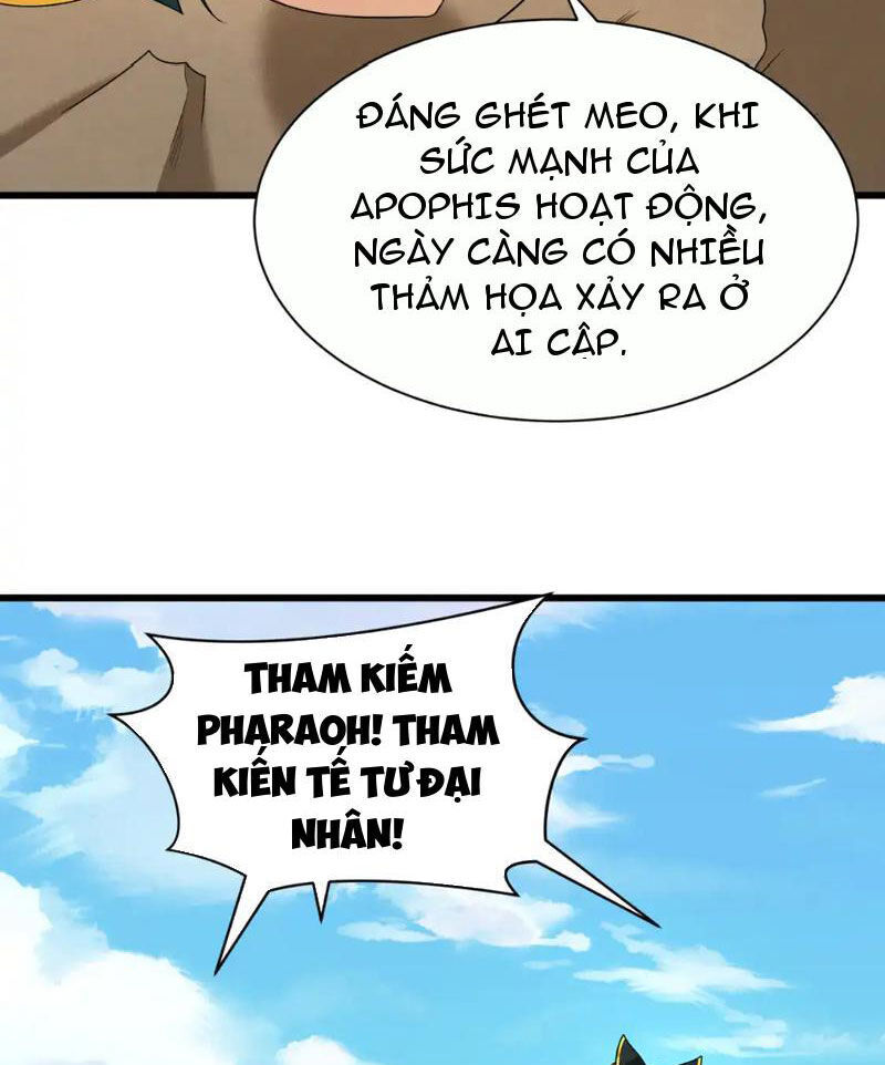 Chương 271