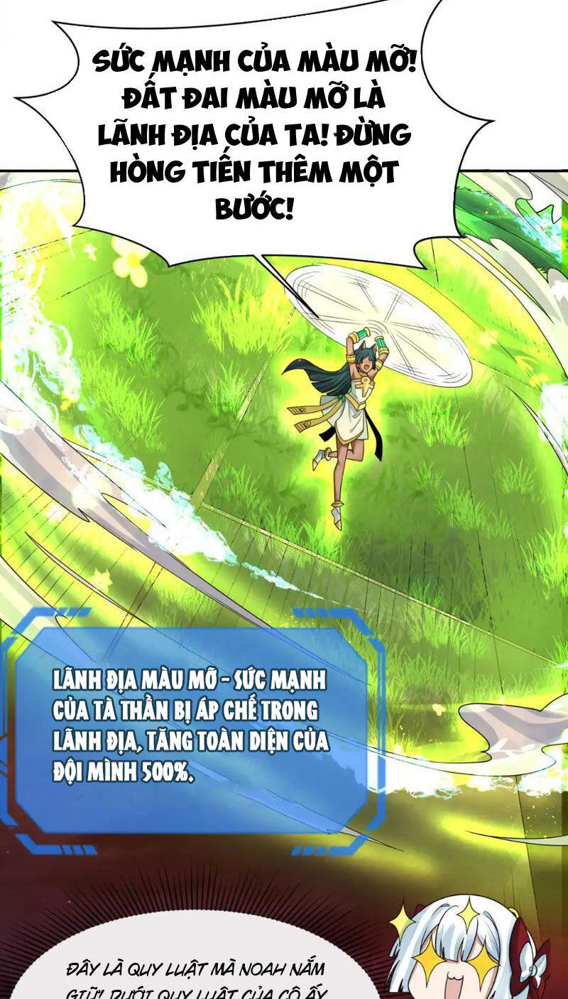 Chương 272