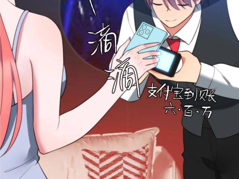 Chương 277