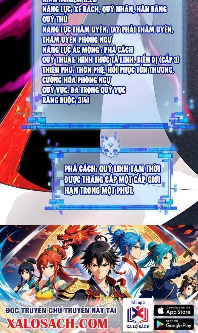 Chương 285