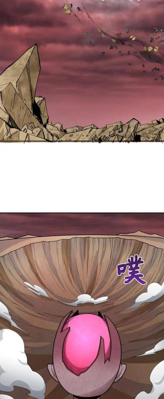 Chương 286