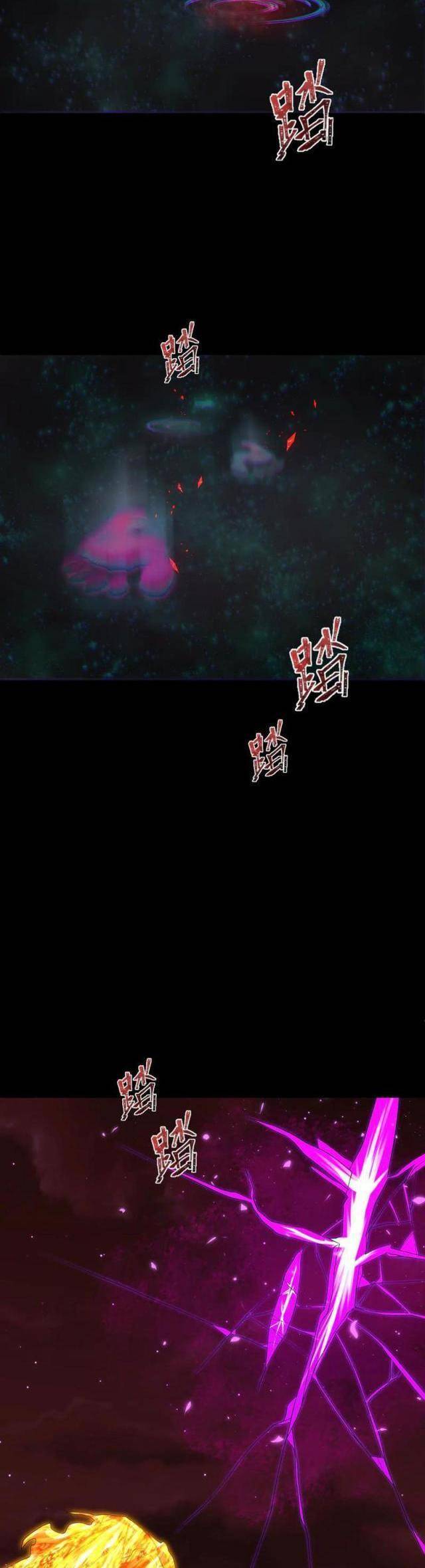 Chương 287