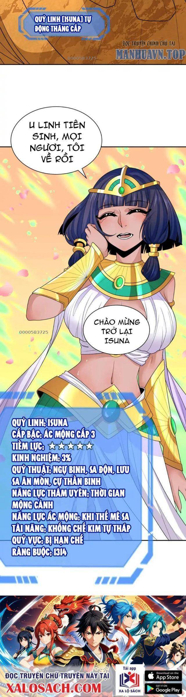 Chương 287