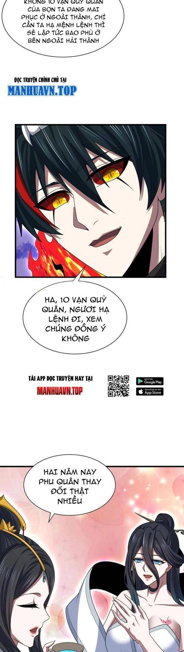 Chương 287