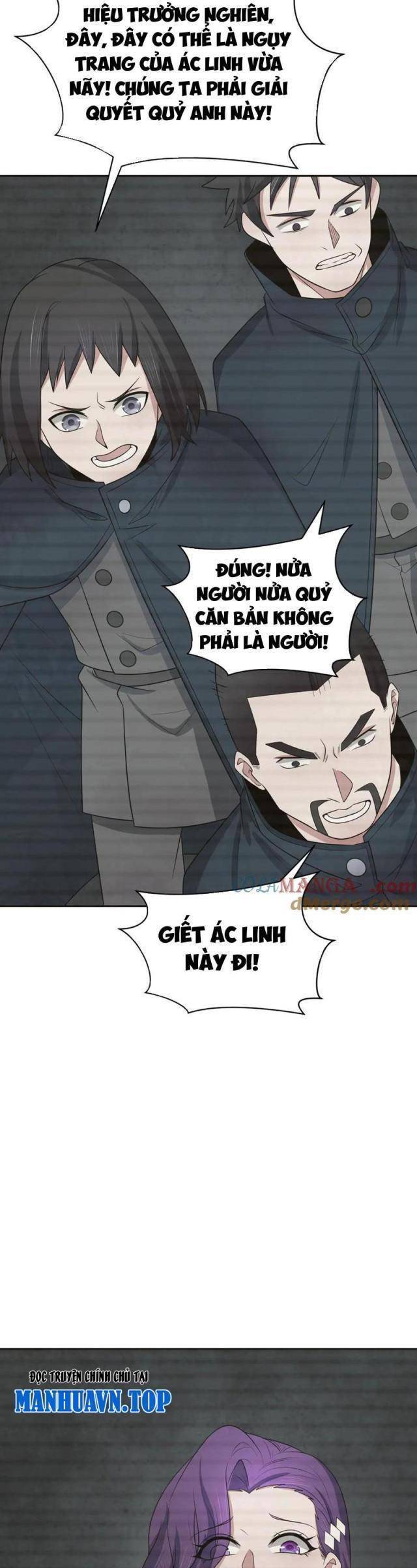 Chương 287