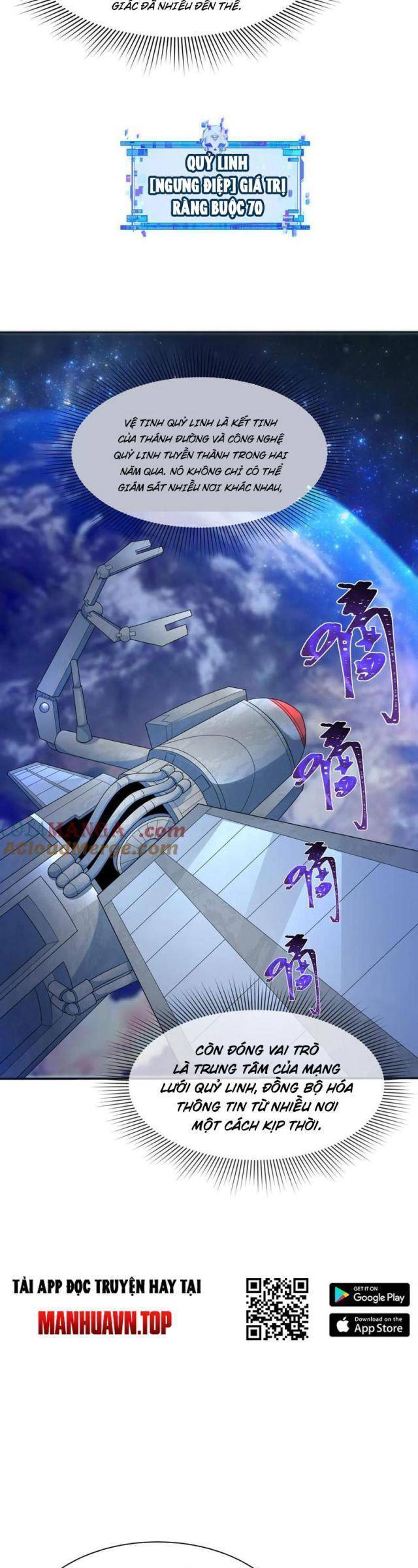 Chương 290