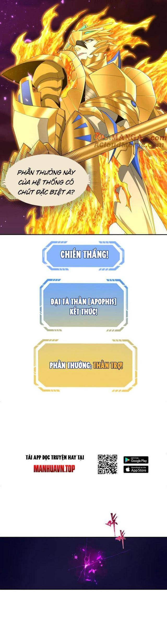 Chương 290