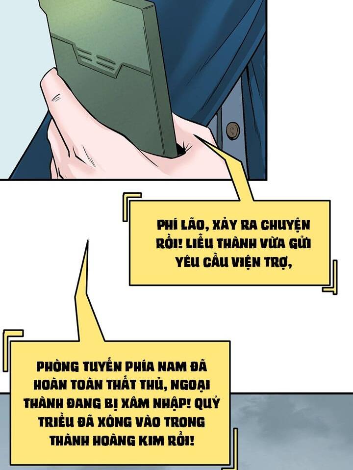 Chương 31
