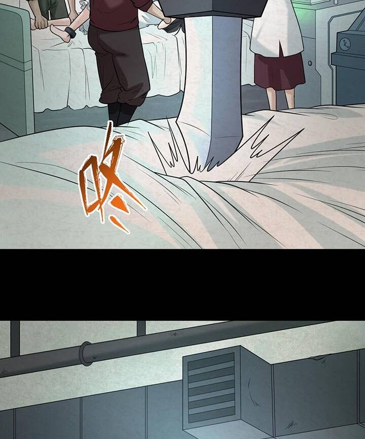 Chương 32
