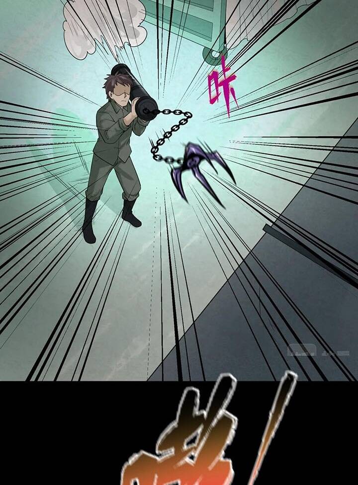 Chương 32
