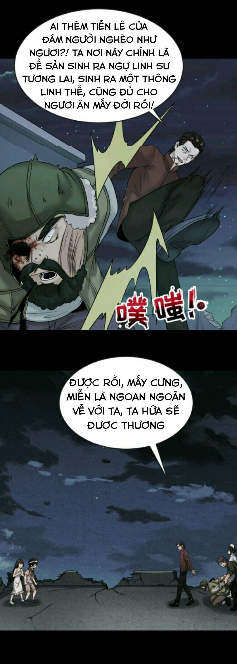 Chương 33