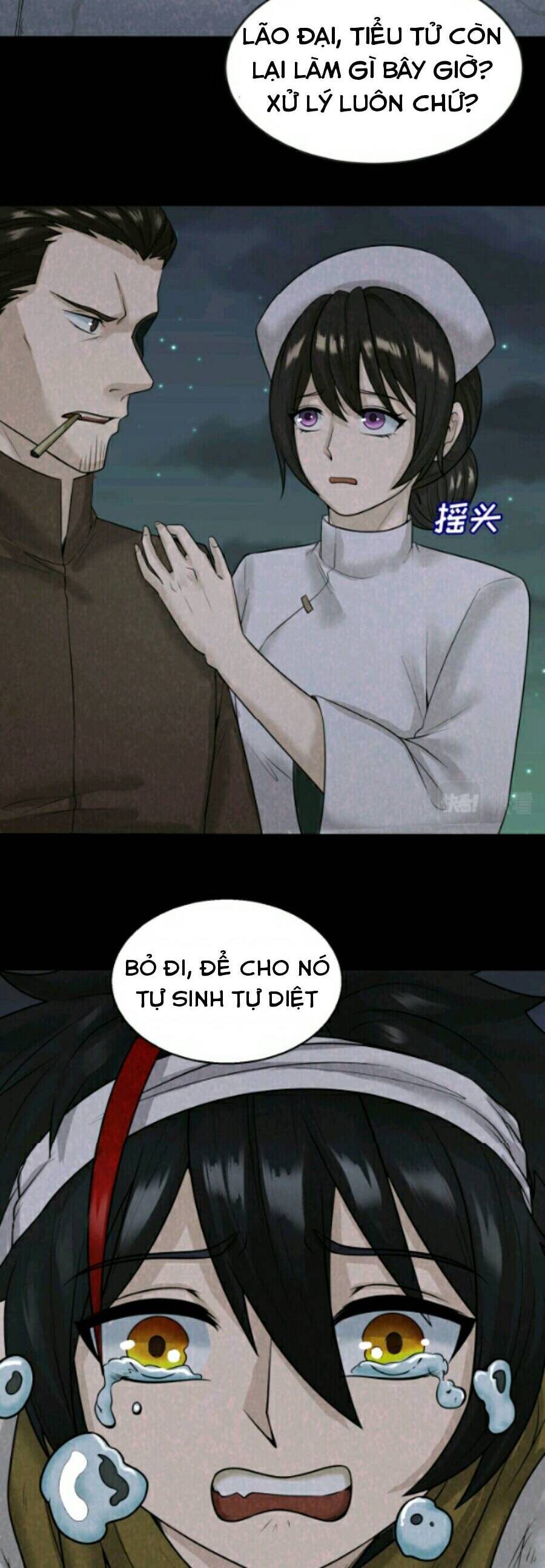 Chương 33