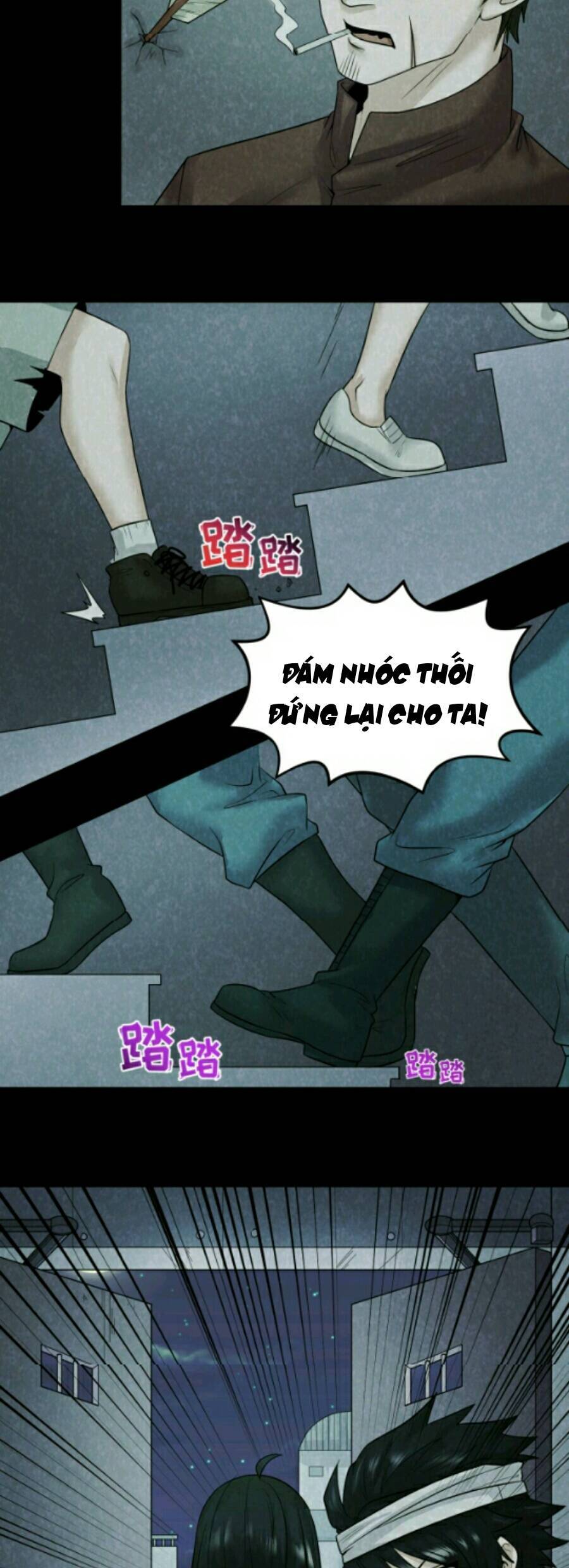 Chương 33
