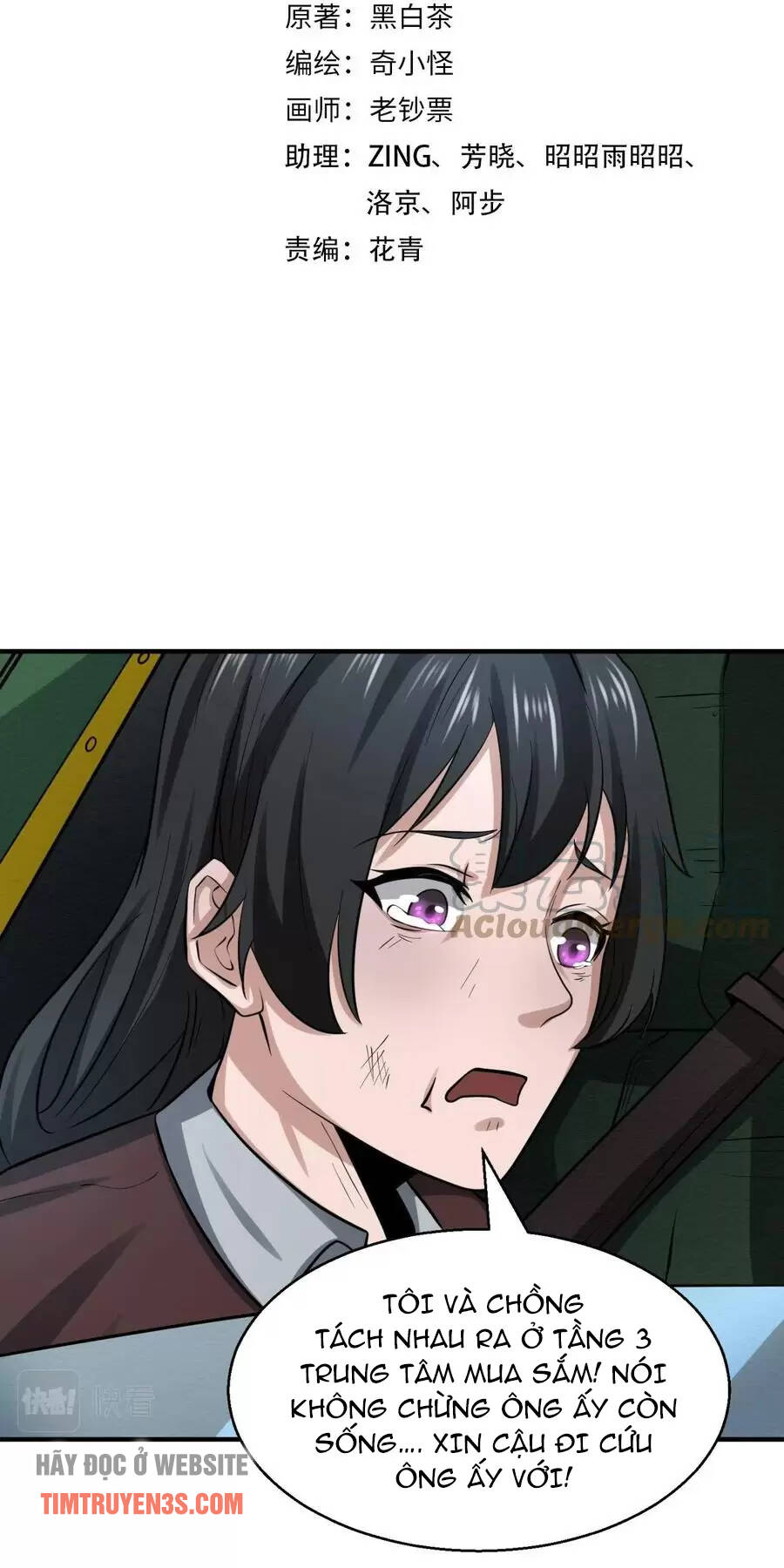 Chương 34