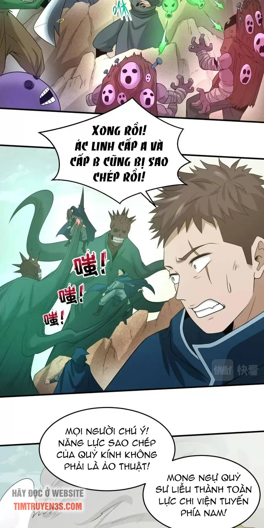 Chương 36
