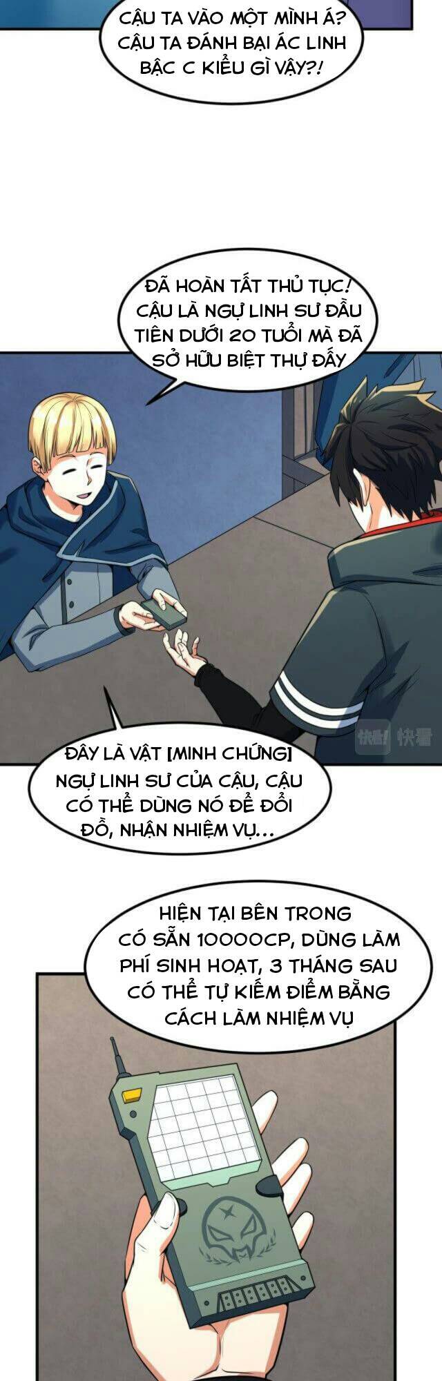 Chương 5