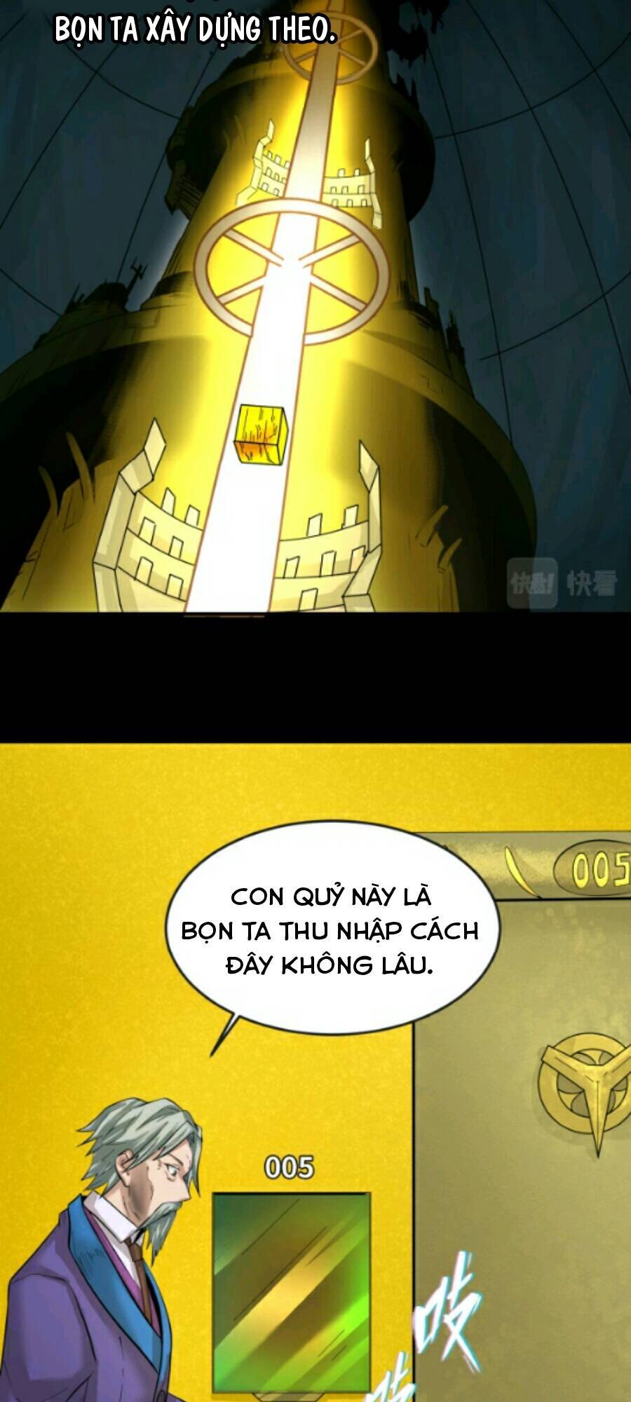 Chương 40