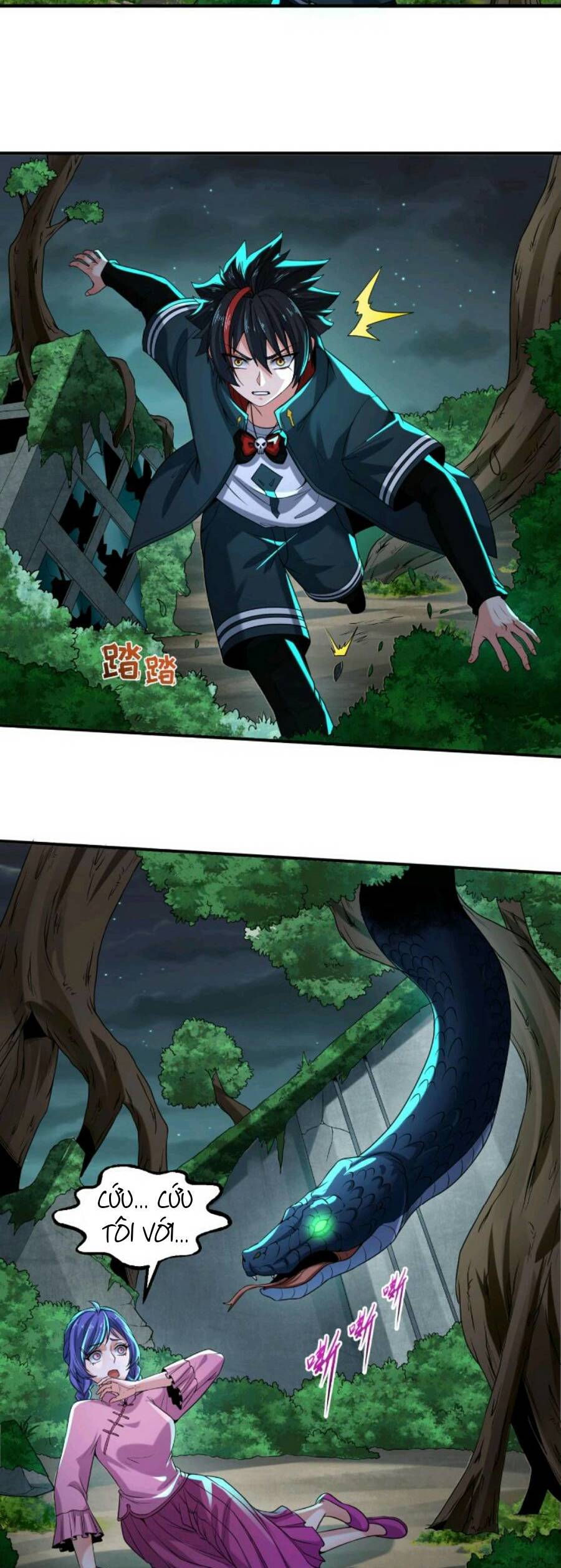 Chương 42