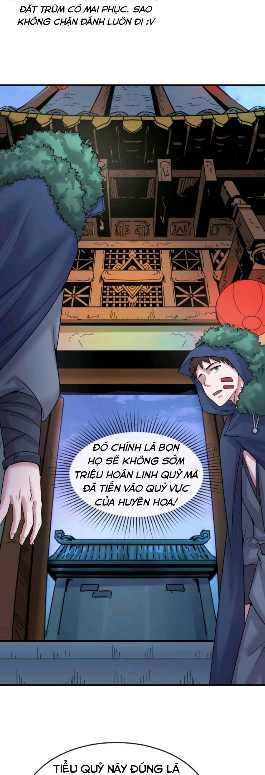 Chương 42
