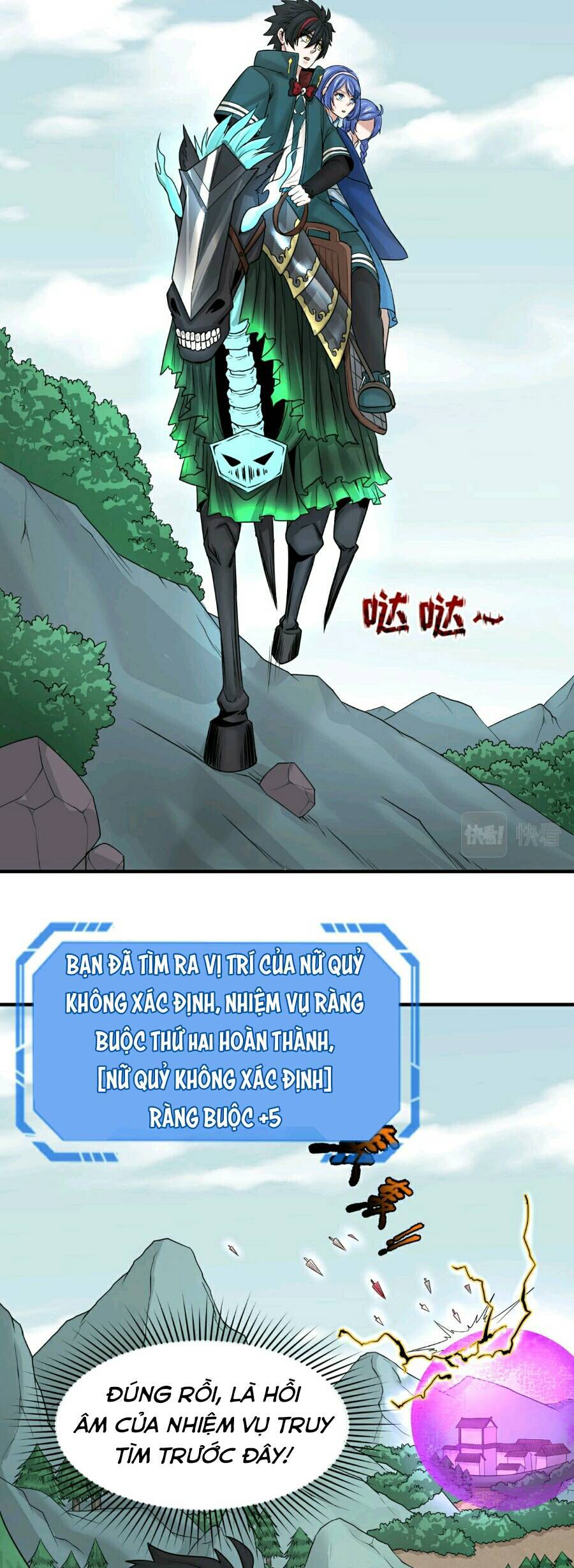 Chương 43