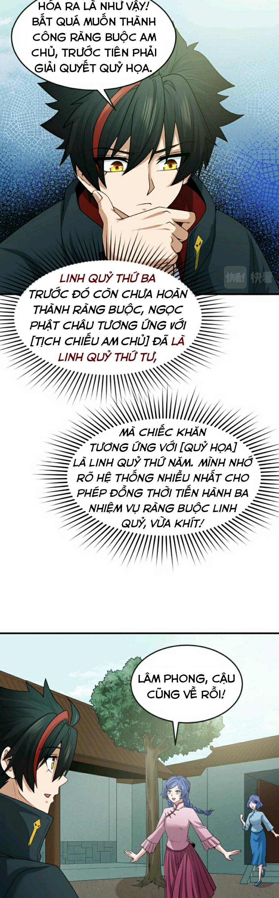 Chương 47