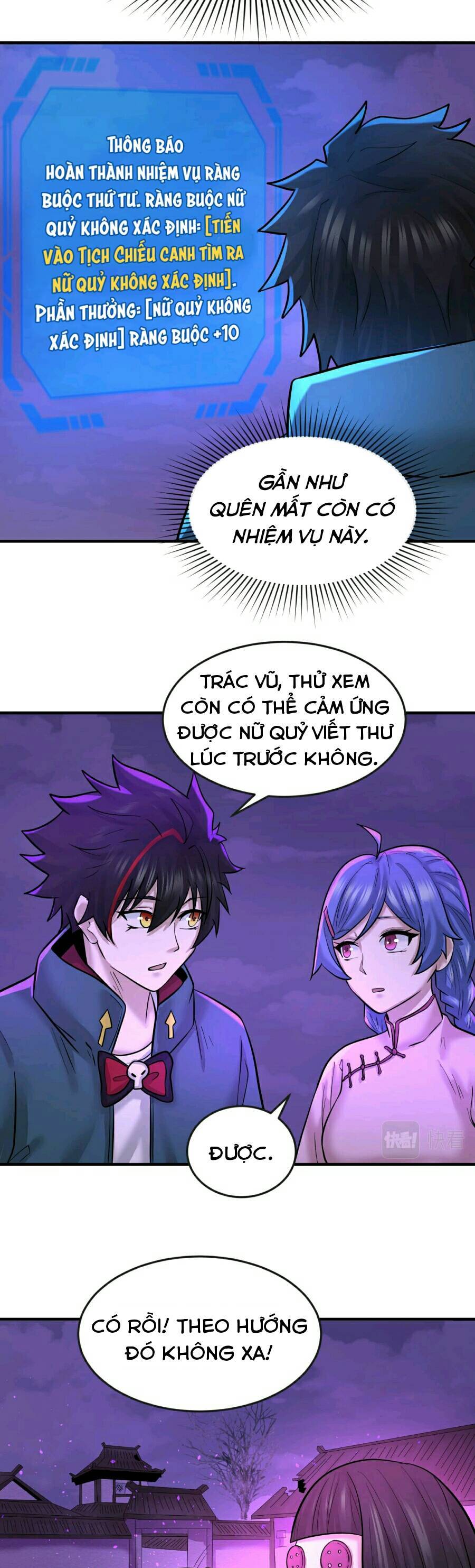Chương 48