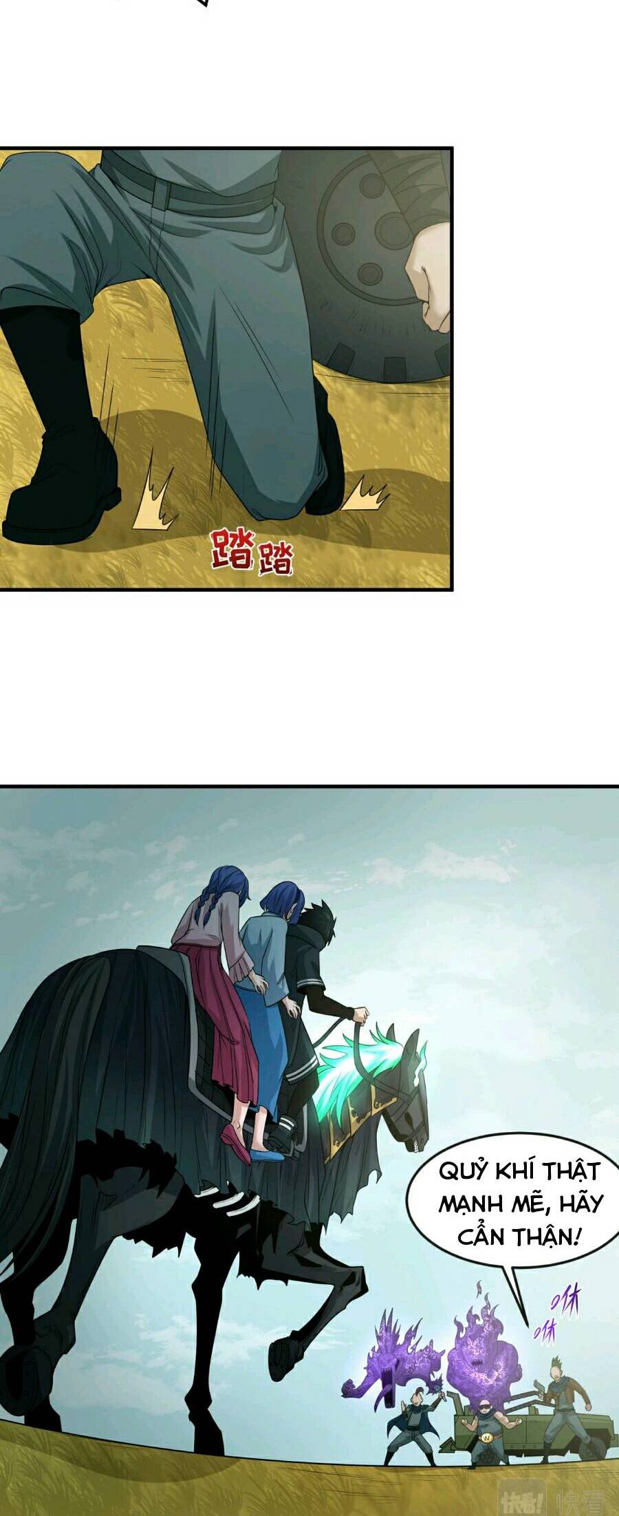 Chương 48