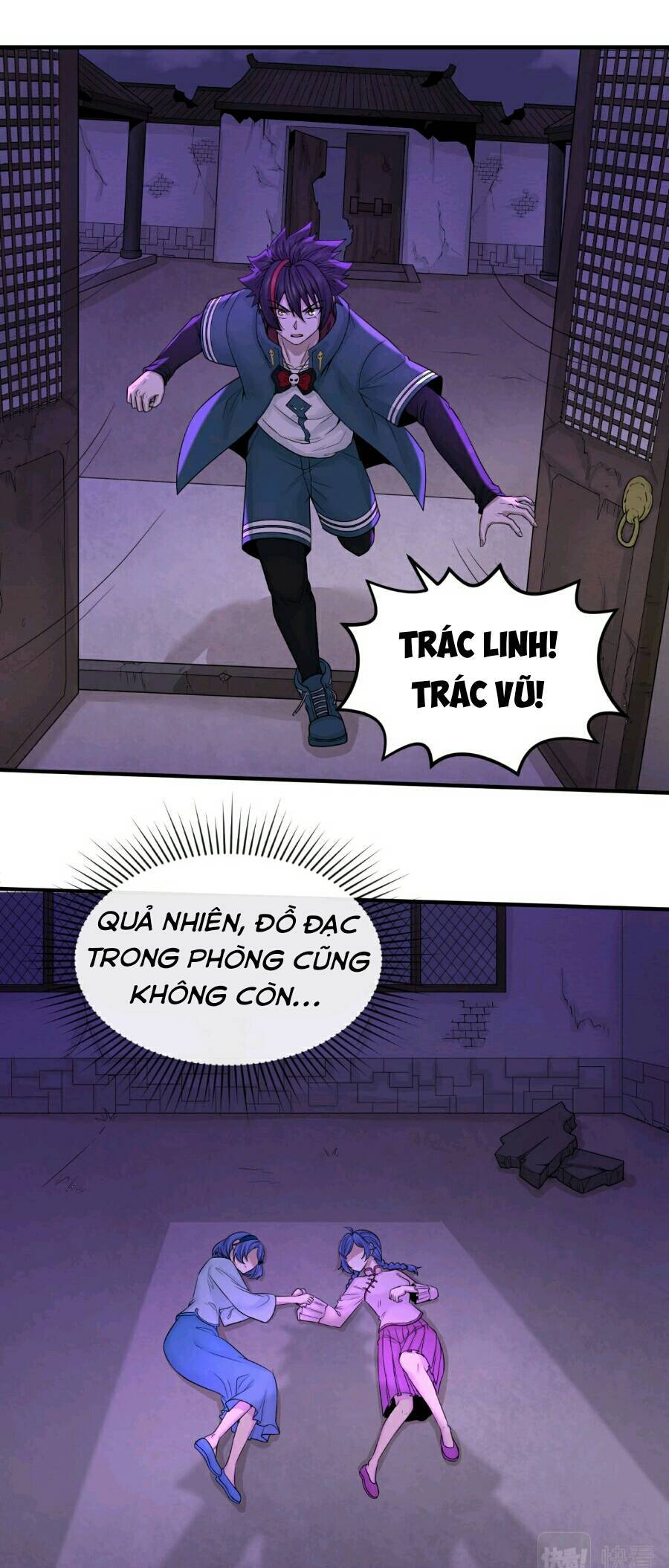 Chương 48