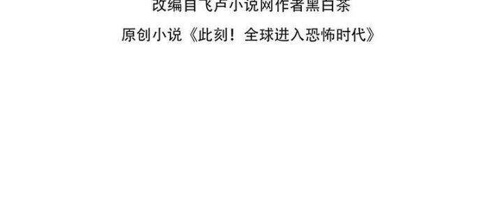 Chương 50