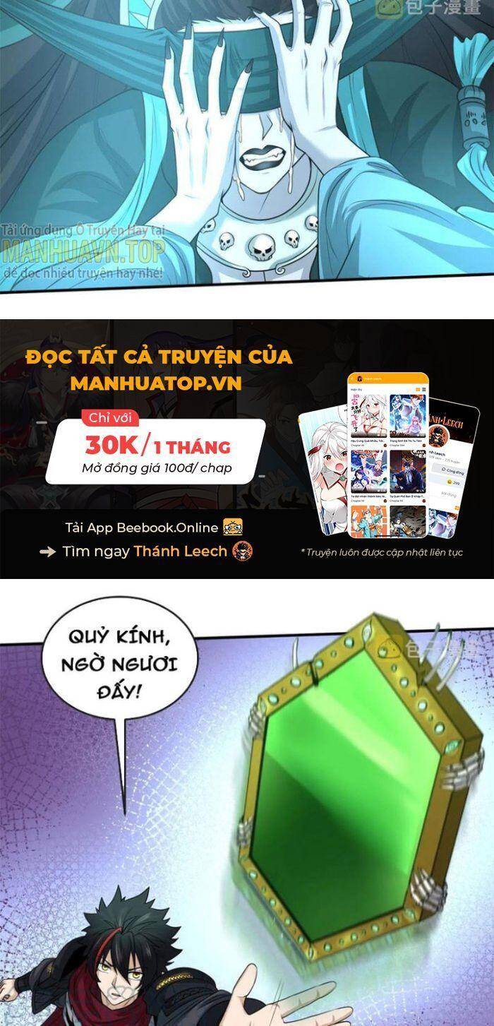 Chương 51