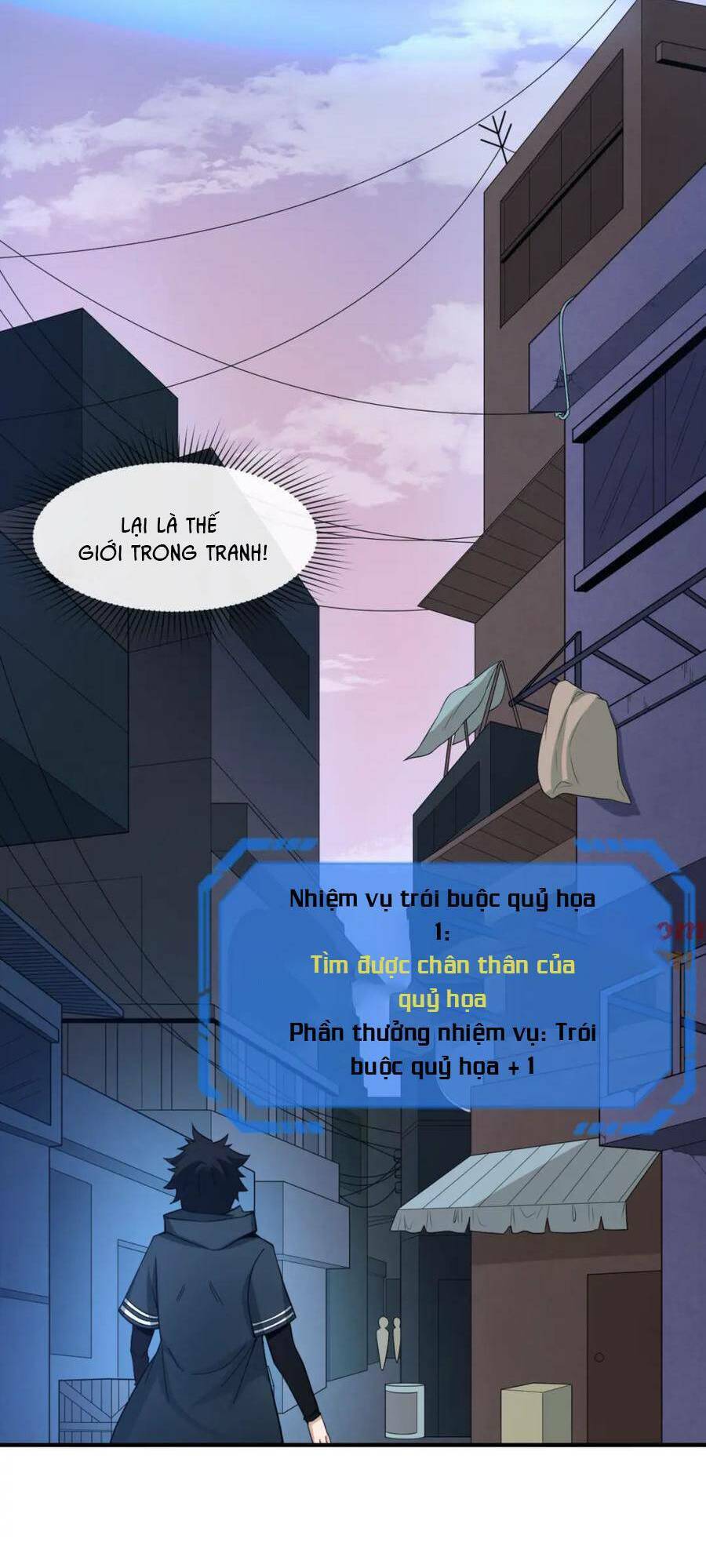 Chương 60