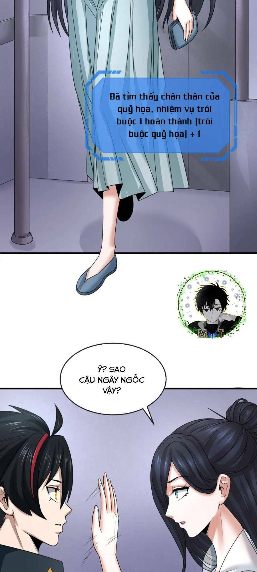 Chương 60