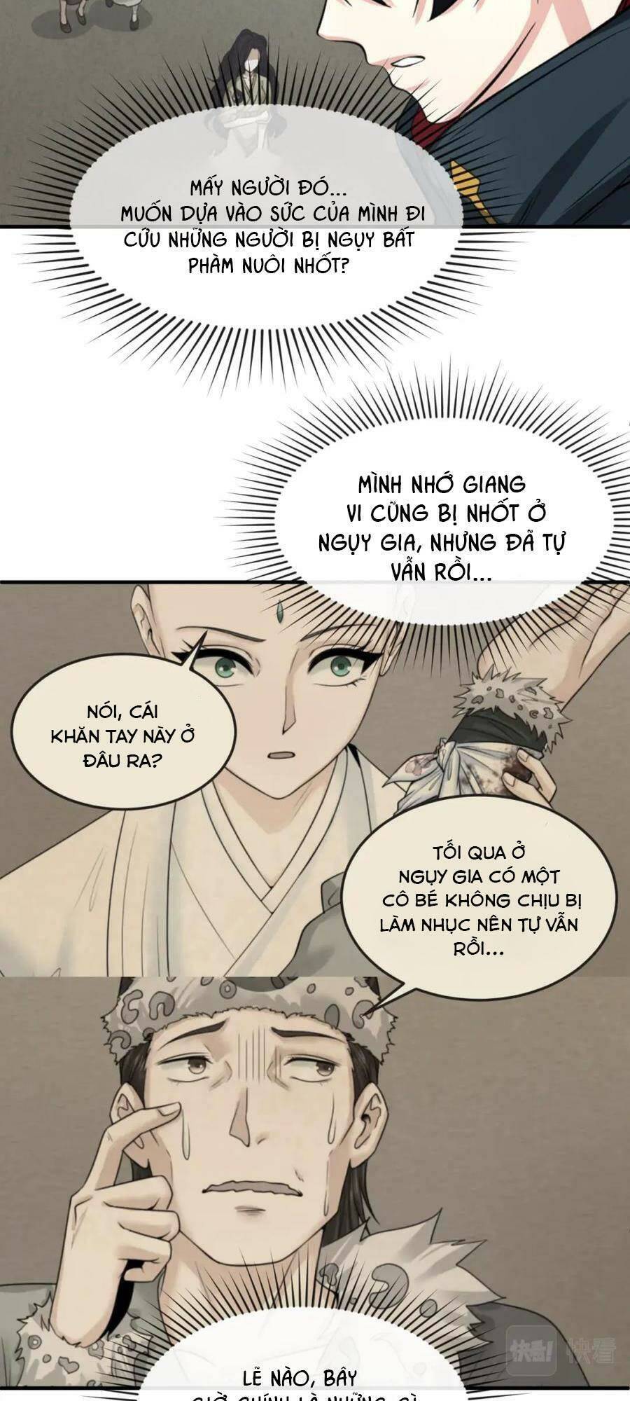 Chương 60