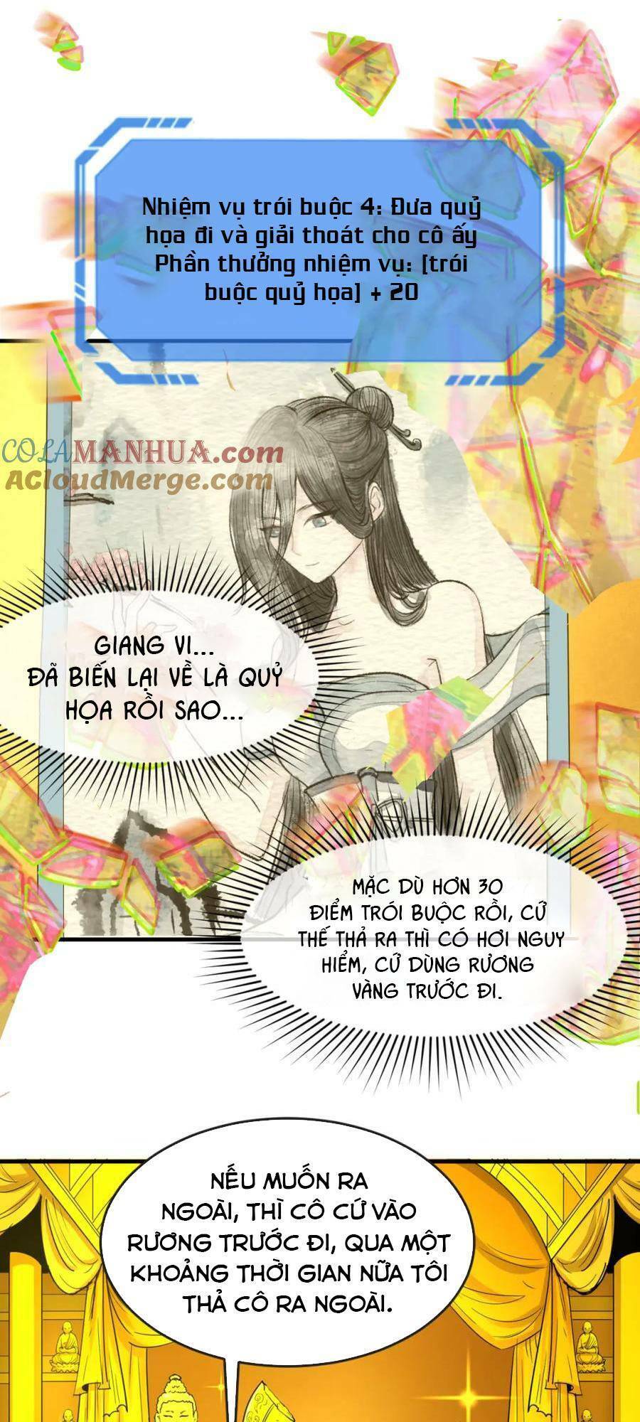 Chương 63