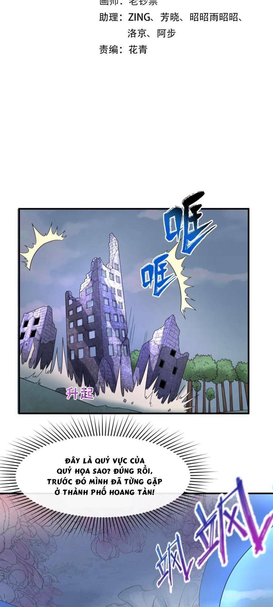 Chương 65