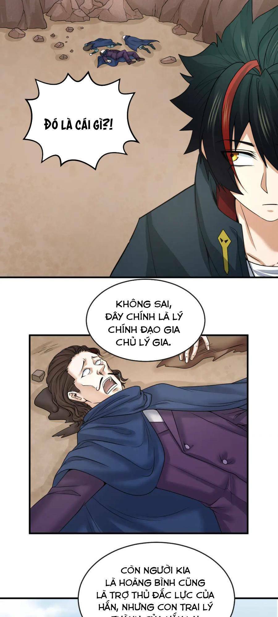 Chương 71