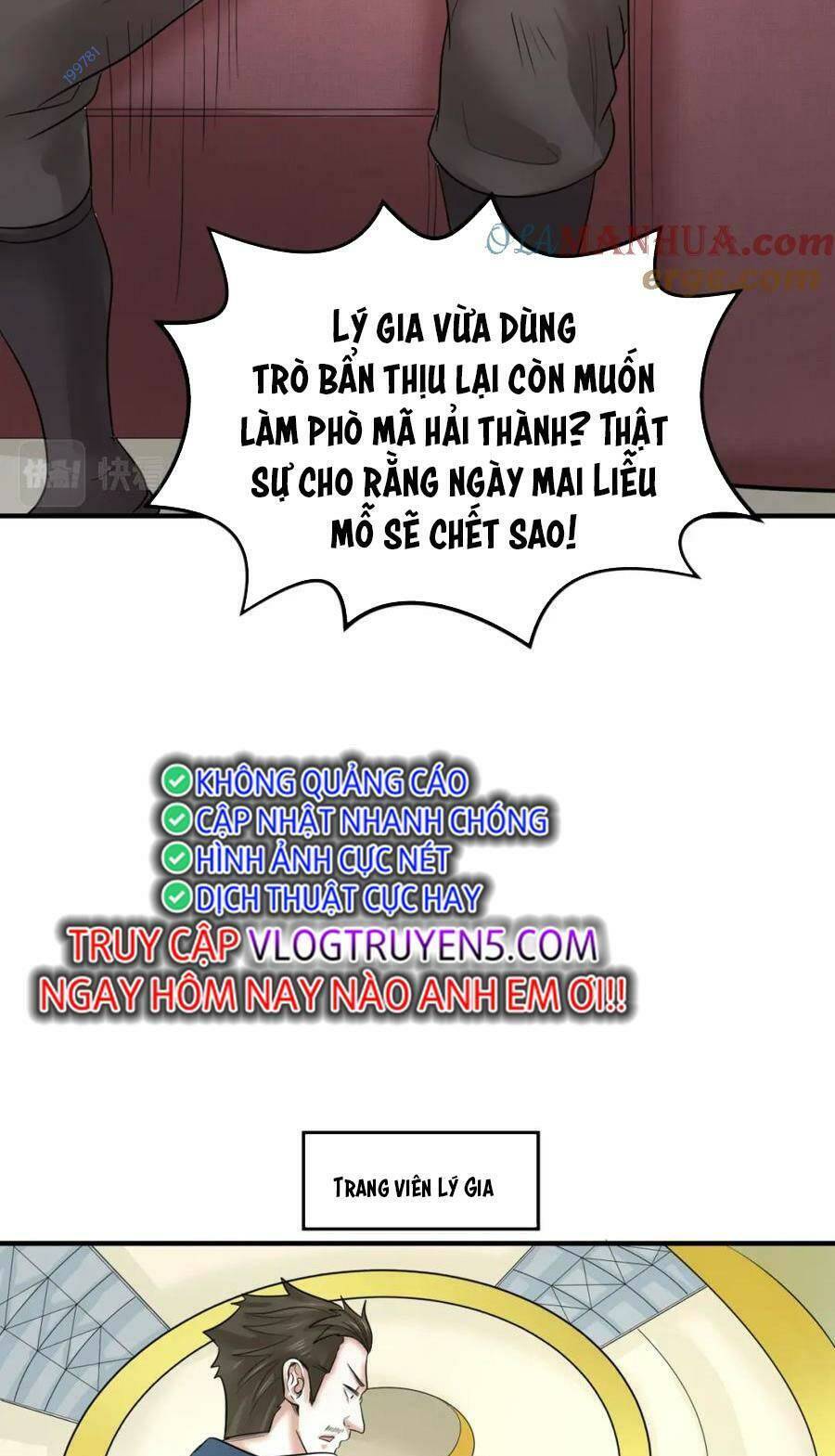 Chương 71
