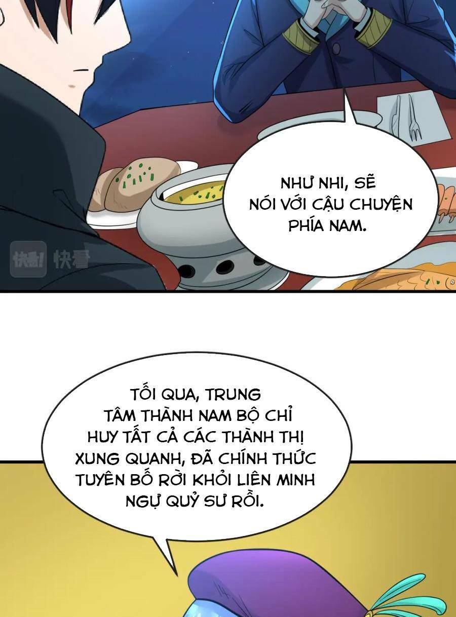Chương 71