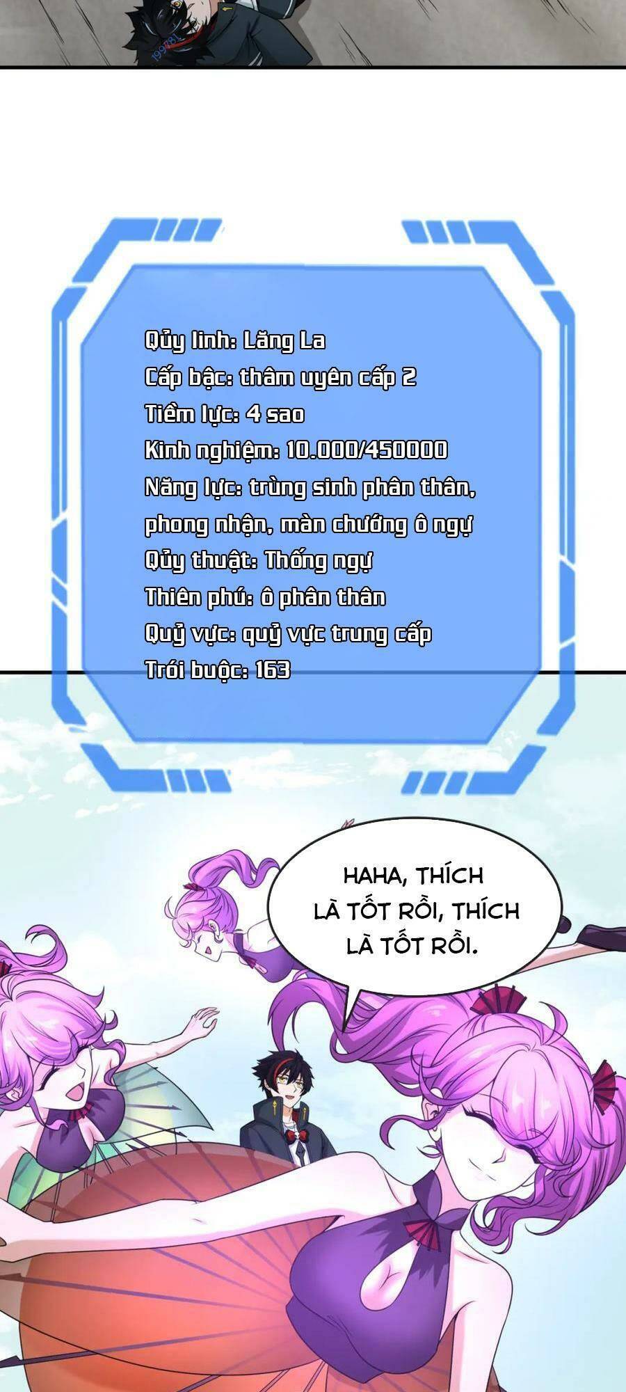 Chương 71