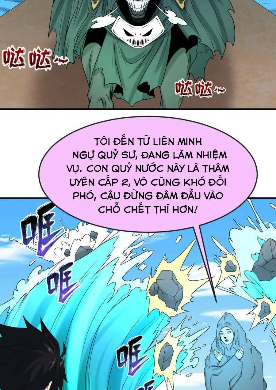 Chương 74