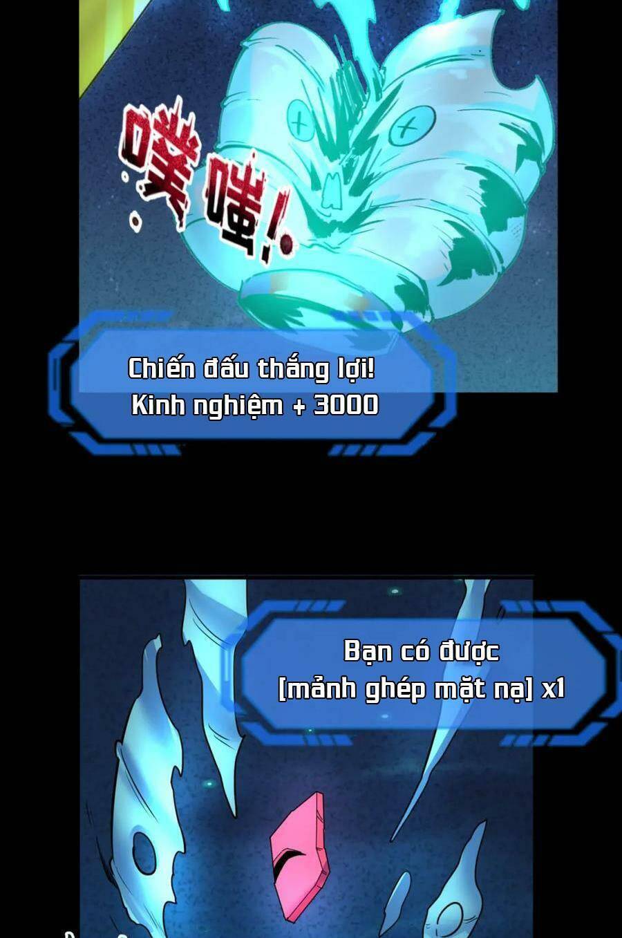 Chương 75