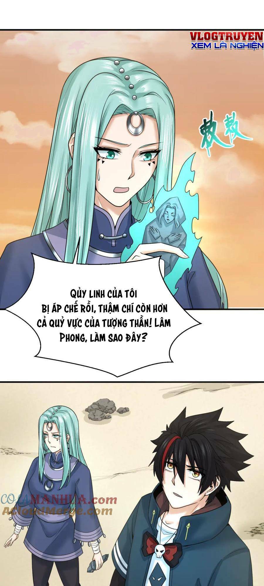 Chương 82