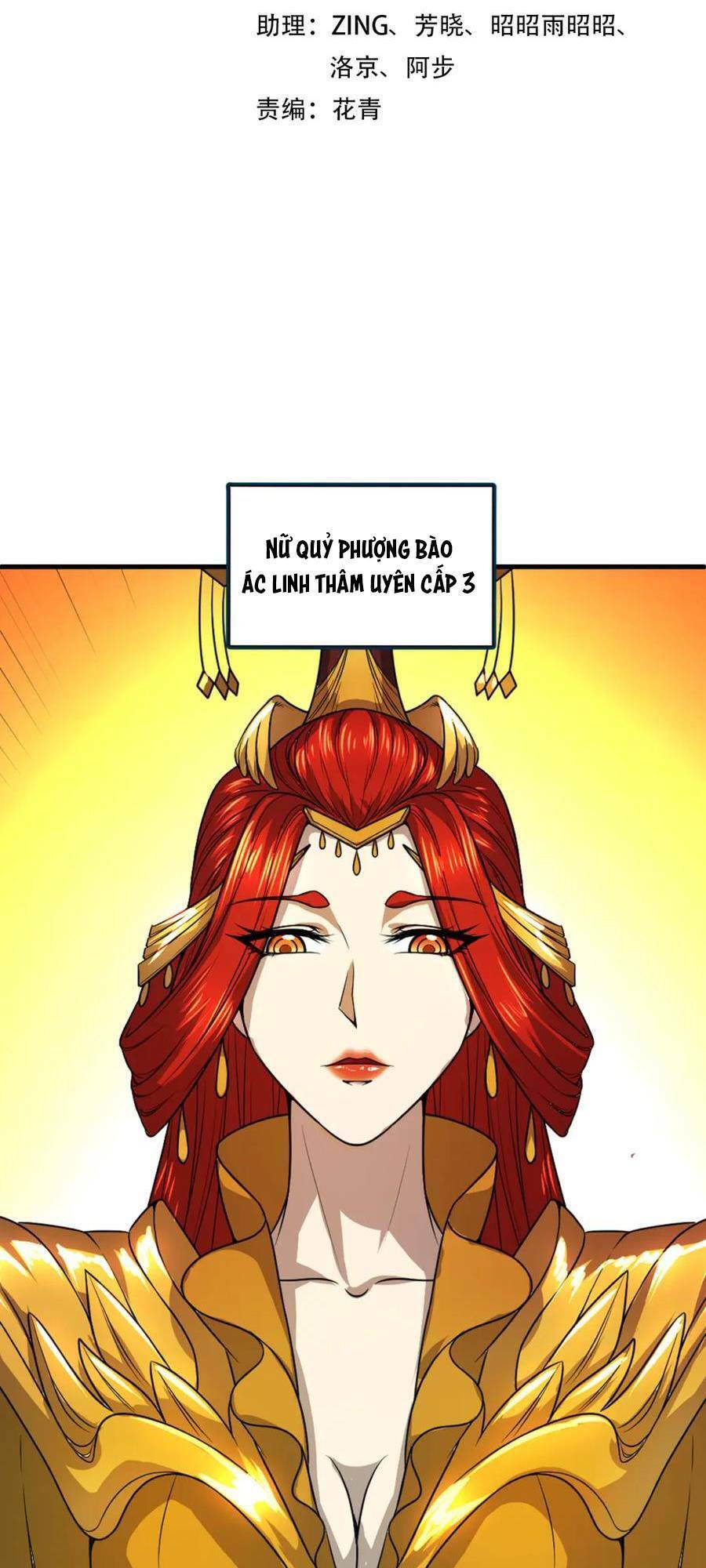 Chương 83