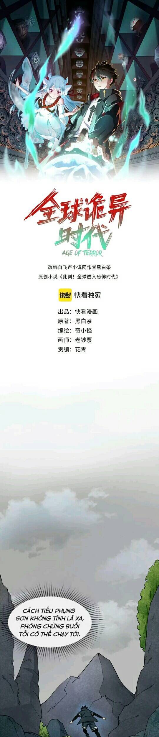 Chương 10