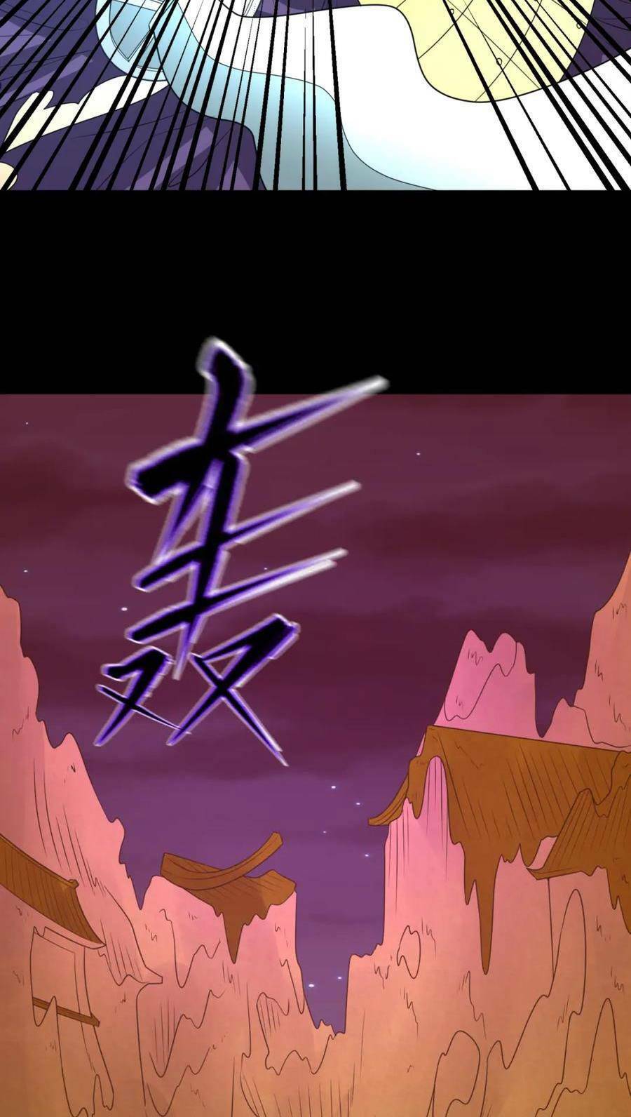 Chương 90