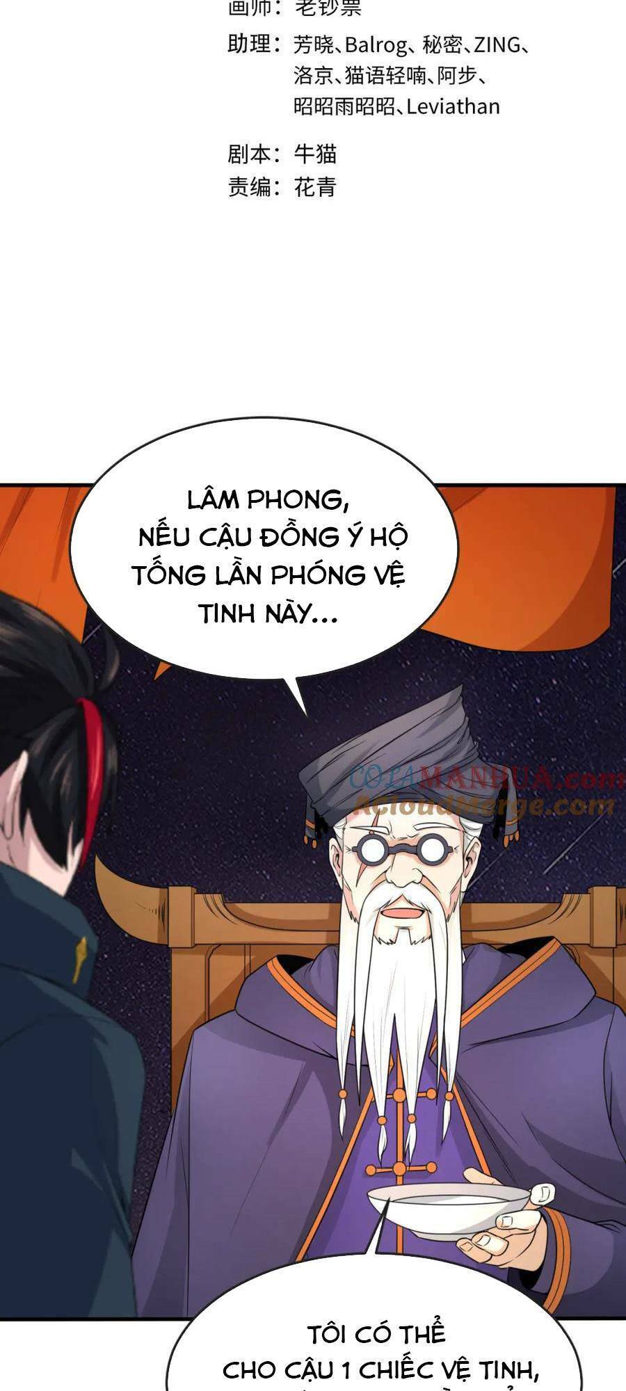 Chương 97