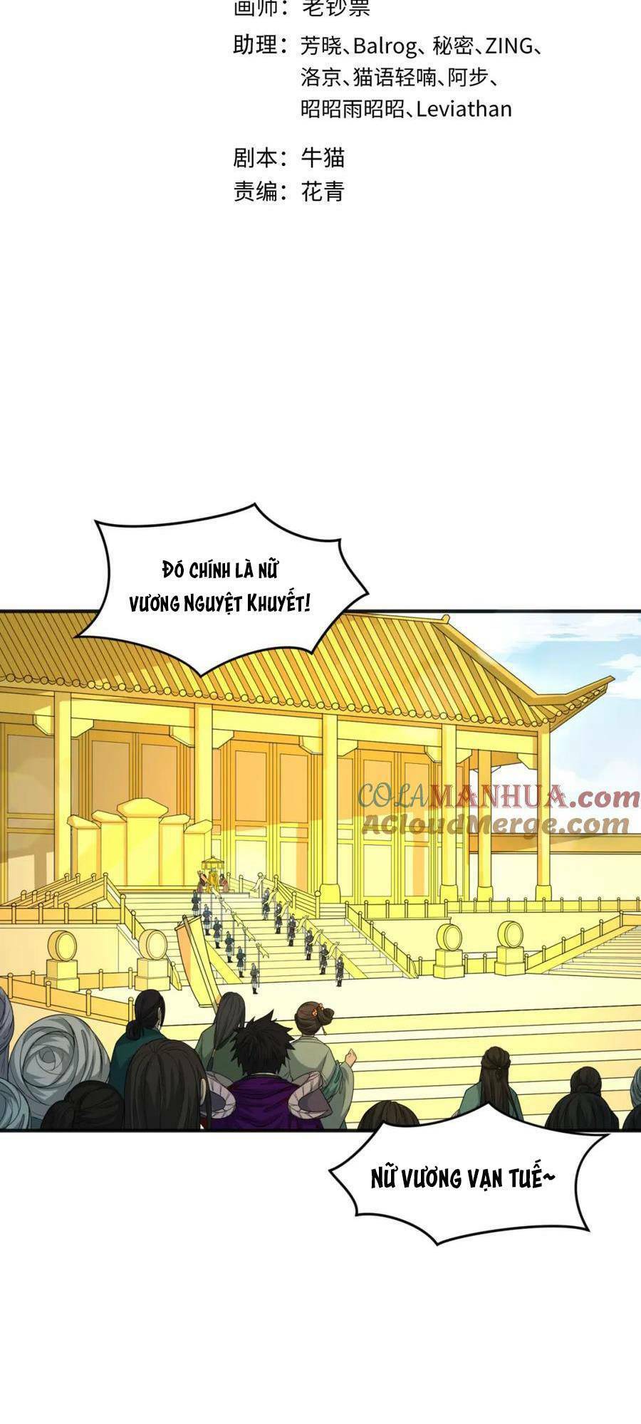 Chương 98
