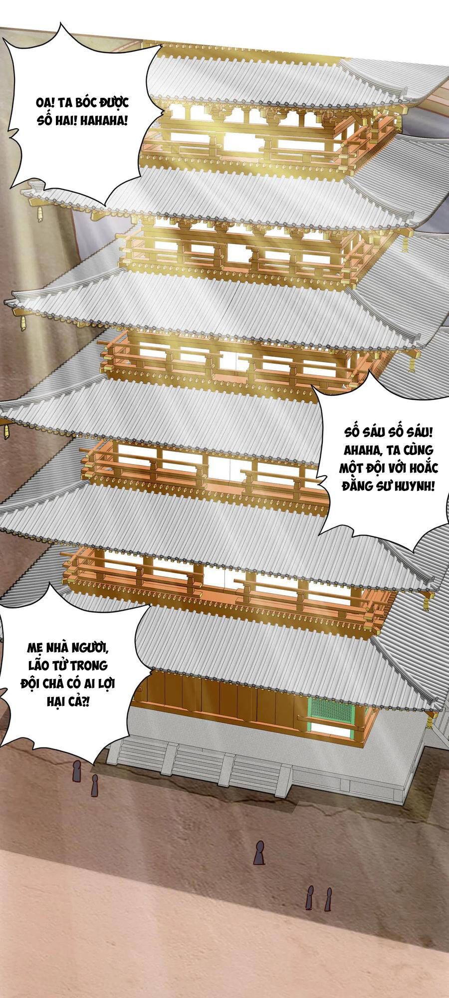 Chương 125