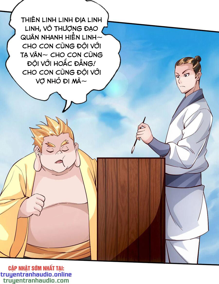 Chương 125